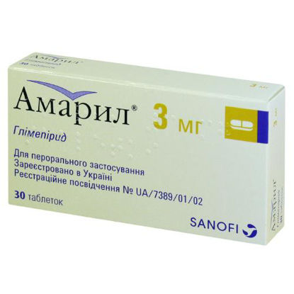 Світлина Амарил таблетки 3 мг №30